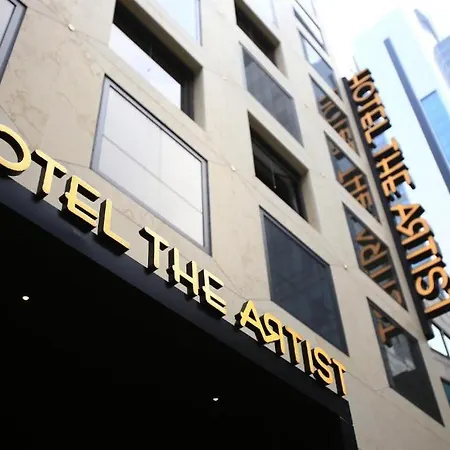 Hotel The Artist Yeoksam